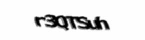 Security check image, please type the characters shown